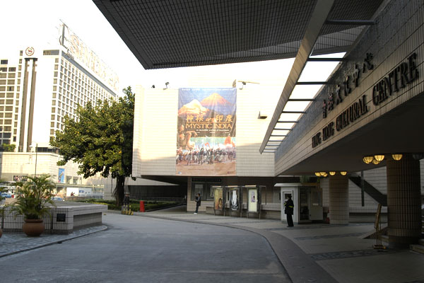 Hong Kong Premiere of Mystic India